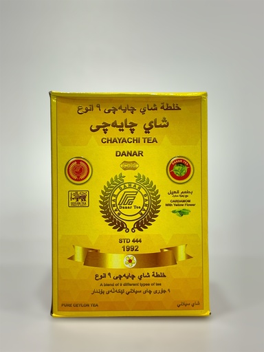 چای دانار شایاشی  بە هێل بە گوڵی زەرد 400g