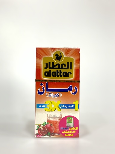 Alattar Tea Pomegranate Kajarat 24 Tea Bags