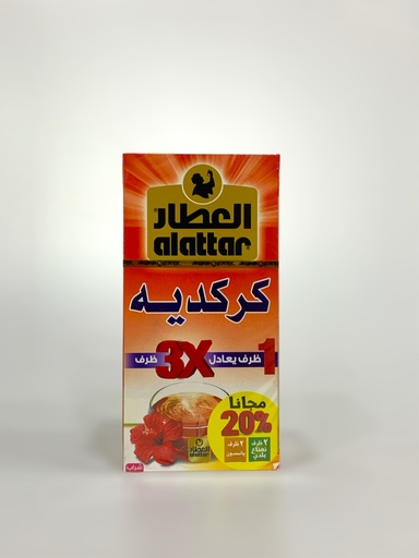 Alattar Tea Hibiscus 24 Tea Bags