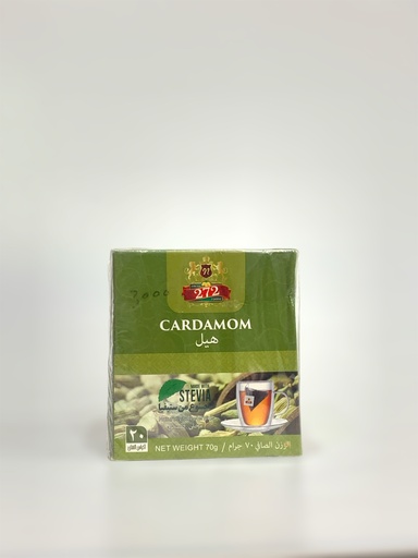 Fresh 272 Foods Cardamom With Stevia 20 Tea Bags