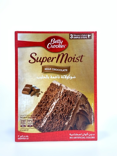 Betty Crocker Super Moist Milk Chocolate 500g