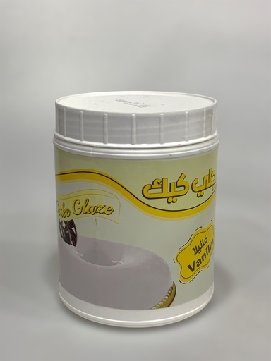 Food Pack Cake Glaze Vanilla 1Kg