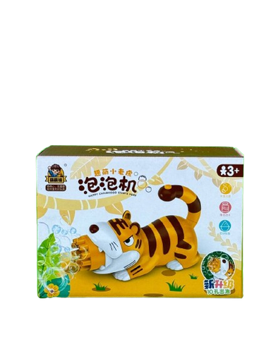 Tiger Bubble Machine no-524