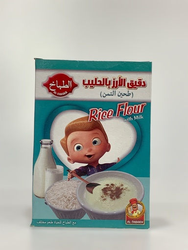 Al Tabakh Rice Flour With Milk 200g