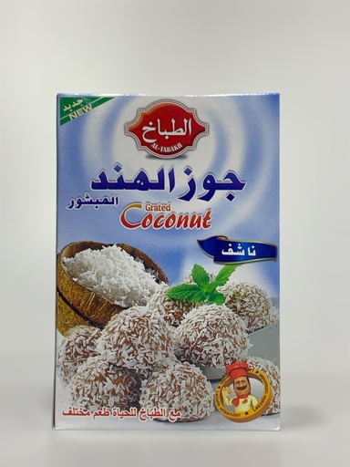 Al Tabakh Grated Coconut 75g