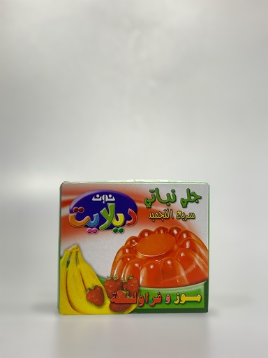 Delight Veggie Jelly Strawberry And Banana 85g