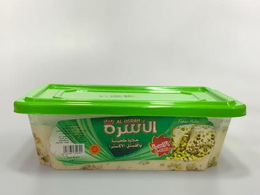 Al Otuor Halawa Pistachios 600g