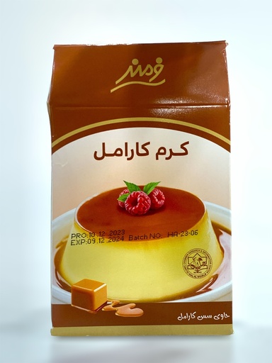 کرێمی فارماند کارامێل ٧٠گم