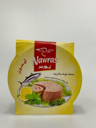 Nawras Tuna Fish In Oil Lemon 140g