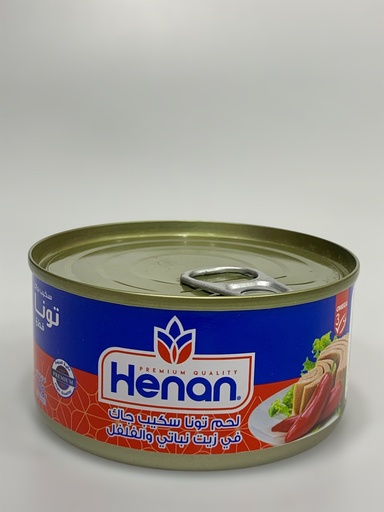 Henan Skipjack Tuna Meat In Vegetable Oil With Cgili 170g