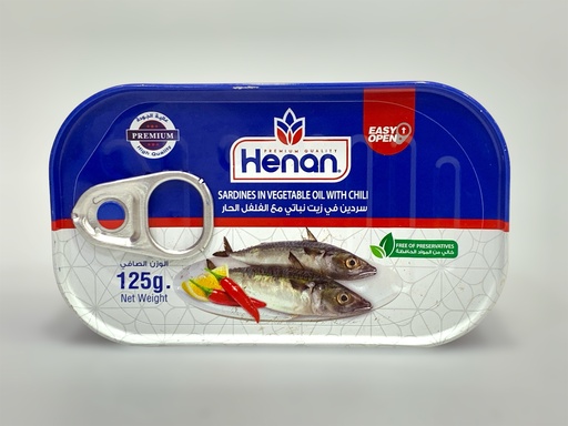 Henan Sardines In Vegetable Oil With Chili 125g