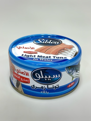 Siblou Light Meat Tuna In Water 170g