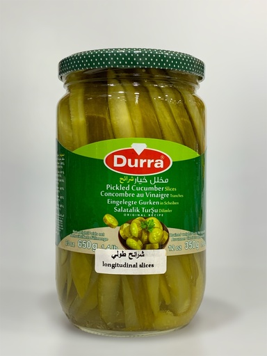 Durra Pickled Cucumber 650g