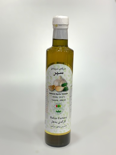 Bahar Garlic Vinegar Acidity (2-4%) 500ml